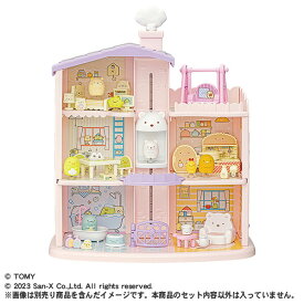 タカラトミー すみっコぐらし くっつきすみっコ まわそうしろくまエレベーター 3階だてのすみっコハウス クツツキスミツコサンカイダテノスミツコハウス [クツツキスミツコサンカイダテノスミツコハウス]