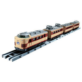 タカラトミー プラレール リアルクラス 485系特急電車(雷鳥) PLAリアルクラス485ケイトツキユウライチヨウ [PLAリアルクラス485ケイトツキユウライチヨウ]【JLMP】
