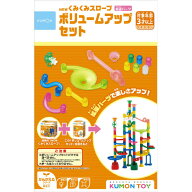 くもん出版 NEWくみくみスロープボリュームアップセット クミクミスロ-プボリユ-ムアツプ2023 [クミクミ…