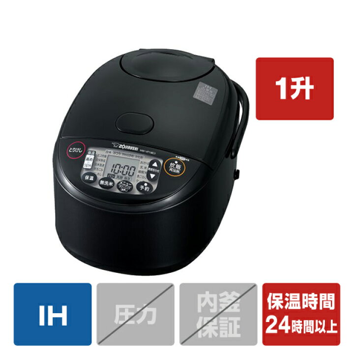 楽天市場】象印 IH炊飯ジャー(1升炊き) e angle select 極め炊き  