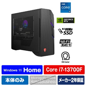 MSI ゲーミング用デスクトップパソコン MAGCODEX6-13NUE-001JP [MAGCODEX613NUE001JP]