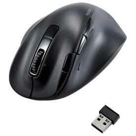 エレコム 静音 充電式 Bluetooth5．0マウス 8ボタン Mサイズ EX-G PRO ブラック M-XGM50MBSKBK [MXGM50MBSKBK]