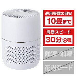 �V�B�[�E�l�b�g ��C����@ �z���C�g AAH201WH [AAH201WH]