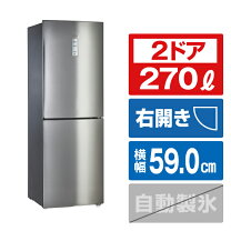 ID:G60515505 冷蔵庫 2ドア 270L ハイアール 24年式