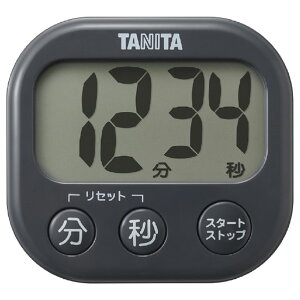 �^�j�^ �L�b�`���^�C�}�[ �_�[�N�O���[ TD429GY [TD429GY]�yMRTP�z