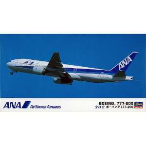 nZK 1/200 ANA {[CO 777-200 nZK4 B777 200ANA [H200q4ANA777]yETOYz