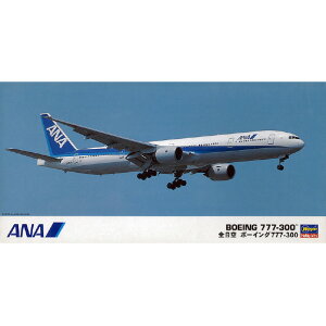 nZK 1/200 ANA {[CO 777-300 nZK10 B777 300ANA [H200q10ANA777]yETOYz