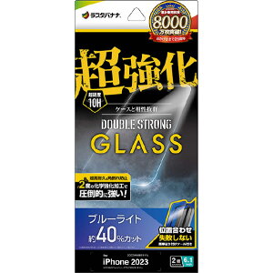 X^oii iPhone 15pKXtB  _uXgO u[CgJbg  t NA GWE3917IP361 [GWE3917IP361]