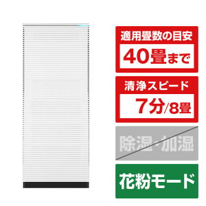 COWAY ��C����@ NOBLE �z���C�g AP-2021A-WT [AP2021AWT]