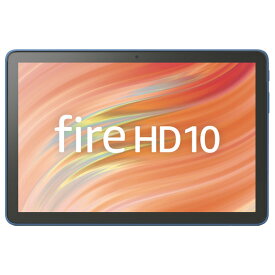 アマゾン Fire HD 10 タブレット 10インチHD ディスプレイ 64GB B0BL5M5C4K [B0BL5M5C4K]【JPSS】