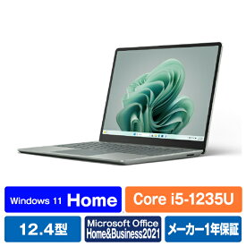 マイクロソフト Surface Laptop Go 3(i5/8GB/256GB) セージ XK1-00010 [XK100010]【RNH】【JPSS】
