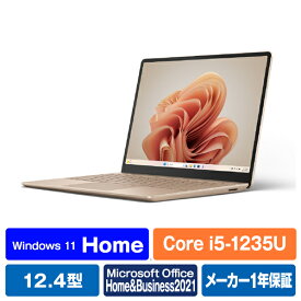 マイクロソフト Surface Laptop Go 3(i5/8GB/256GB) サンドストーン XK1-00015 [XK100015]【RNH】
