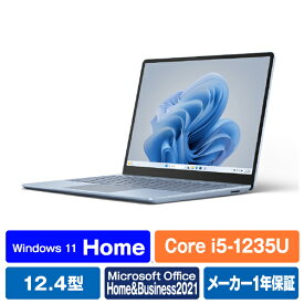マイクロソフト Surface Laptop Go 3(i5/16GB/256GB) アイスブルー XKQ-00063 [XKQ00063]【RNH】