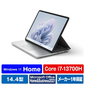 マイクロソフト Surface Laptop Studio 2(i7/32GB/1TB/4050 dGPU) プラチナ Z1I-00018 [Z1I00018]【RNH】