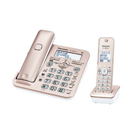 パナソニック デジタルコードレス電話機(子機1台付き) ピンクゴールド VE-GD58DL-N [VEGD58DLN]【RNH】