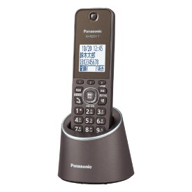 パナソニック デジタルコードレス電話機(子機1台タイプ) ブラウン VE-GDS18DL-T [VEGDS18DLT]【RNH】