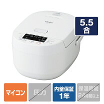 楽天市場】Haier JJ-M55Bの通販