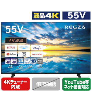 TOSHIBA/REGZA 55V^4K`[i[4KΉter ECf E350MV[Y 55E350M [55E350M](55^/55C`)yRNHz