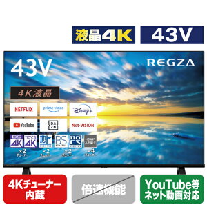 TOSHIBA/REGZA 43V^4K`[i[4KΉter ECf E350MV[Y 43E350M [43E350M](43^/43C`)yRNHz