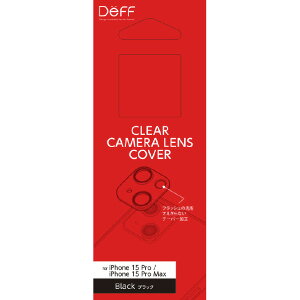 fB[t iPhone 15/15 PluspCLEAR CAMERA LENS COVER NA DG-IP23GAC3CR [DGIP23GAC3CR]