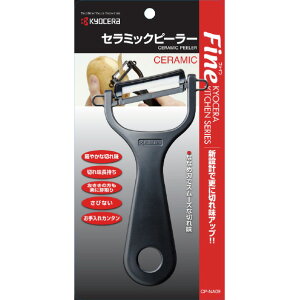 y12/1 Gg[ōőP5{zZ t@CLb`Z~cN΂߃s[[ ubN Z~cNiis--CPNA09 [Z~cNiis--CPNA09]