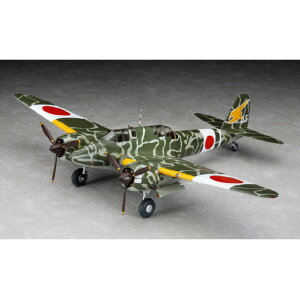 nZK 1/48  L45 񎮕퓬@ j ^ nZKJT95 gE `E [H48qJT95gE]yETOYz