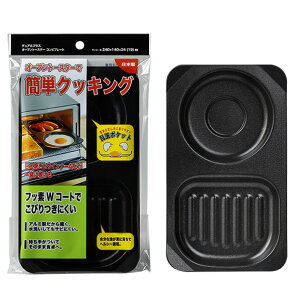 ؋H fAvX I[ug[X^[Rrv[g  FWCPI-ug-X^-Rrv-g [FWCPI-ug-X^-Rrv-g]