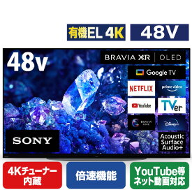 SONY 48V型4Kチューナー内蔵4K対応有機ELテレビ BRAVIA XRJ-48A90K [XRJ48A90K](48型/48インチ)【RNH】