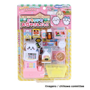 }J  ނႩ X₳񂲂 `CJ`JI~ZTScR [`CJ`JI~ZTScR]yETOYz