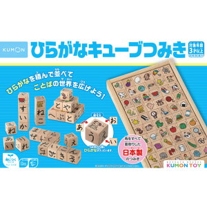 o Ђ炪ȃL[u݂ qKiL-uc~L [qKiL-uc~L]