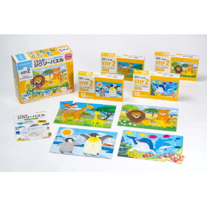 o ̃WO\[pY STEP2 킢ǂԂ̂ STEP2JCChEucmJ]N [STEP2JCChEucmJ]N]