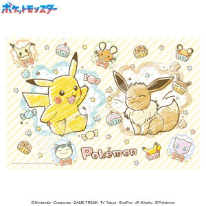 GXJC |PbgX^[ WO\[pY108[Ws[X |PNA[g 108-L756 AT108L756|PNA-g [AT108L756|PNA-g]