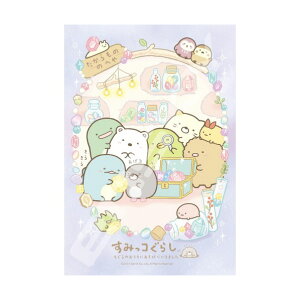 GXJC ݂R炵 WO\[pY300s[X ̂ɂтɂ܂ 300-1736 AT3001736X~cROVOmIE` [AT3001736X~cROVOmIE`]