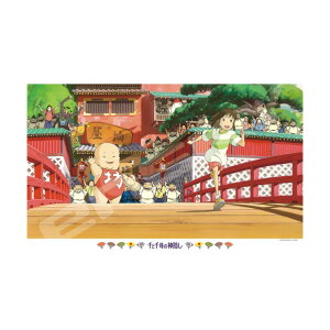 GXJC Ɛq̐_B WO\[pY1000s[X Ȃ 1000-274 AT1000274WuTiAu [AT1000274WuTiAu]