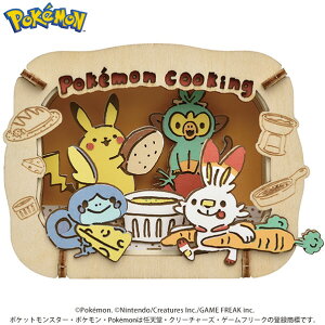 GXJC |PbgX^[ PAPER THEATER-EbhX^C- / Pokemon Cooking PT-W18 PTW18|PcgX^- [PTW18|PcgX^-]