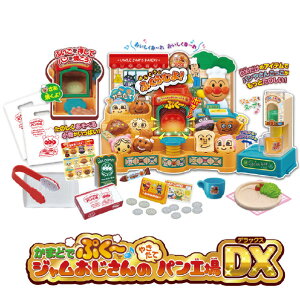 ZKtFCu ܂ǂłՂ`Ŵ₫ăpHDX APJ}hfvN-pREWEDX [APJ}hfvN-pREWEDX]