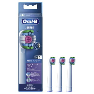 BRAUN I[B ւuV J[VOit XeCPA(3{) EB18RX-3EL [EB18RX3EL]yDCSPz