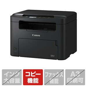 CANON@Lm mN[Ur[v^@ Satera ubN MF272DW [MF272DW]