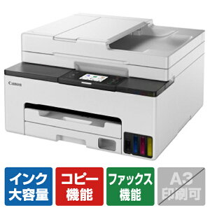 CANON@Lm rWlXCNWFbg@ eʃCN^NADFڃf MK^N GX2030 [GX2030]