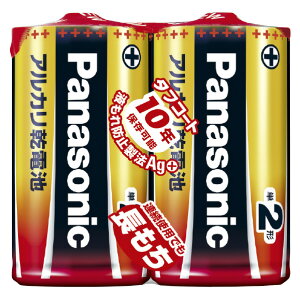 �p�i�\�j�b�N �A���J�����d�r�P2�`2�{�p�b�N e angle select LR14XJV/2SE [LR14XJV2SE]�yFMPT�z