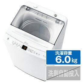 ハイアール 6．0kg全自動洗濯機 ホワイト JW-U60B-W [JWU60BW]【RNH】