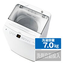 楽天市場】ハイアール 洗濯機 7kgの通販