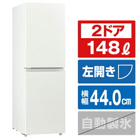 ハイアール 【左開き】148L 2ドア冷蔵庫 ホワイト JR-SY15AL-W [JRSY15ALW]【RNH】