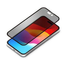 PGA iPhone 15用ガイドフレーム付液晶全面保護ガラス 2度強化/ゴリラガラス [覗き見防止] PG-23AGLG05MB [PG23AGLG05MB]【MAAP】