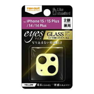CEAEg iPhone 15 Plus/15/14/14 PluspKXtB J 10H eyes CG[ RT-P4143FG/CAY [RTP4143FGCAY]