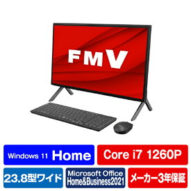 富士通 一体型デスクトップパソコン e angle select ESPRIMO ブラック FMVF77H3BE [FMVF77H3BE]【RNH】【JPSS】