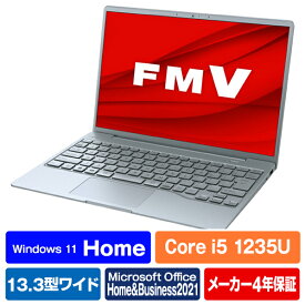 富士通 ノートパソコン e angle select LIFEBOOK クラウドブルー FMVC77H3LE [FMVC77H3LE]【RNH】【MYMP】