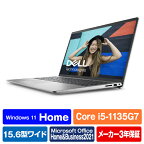 DELL ノートパソコン オリジナル Inspiron 15 3520 プラチナシルバー NI355E-DWHBS [NI355EDWHBS]【RNH】【AMUP】