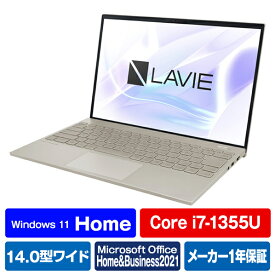 NEC ノートパソコン LAVIE NEXTREME Carbon ペールゴールド PC-XC750HAG [PCXC750HAG]【RNH】【JPSS】