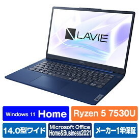 NEC ノートパソコン LAVIE N14 Slim ネイビーブルー PC-N1455HAL [PCN1455HAL]【RNH】【JPSS】